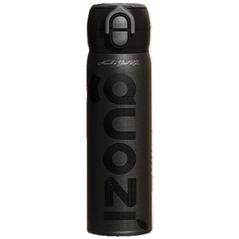 Portable 316 Stainless Steel Dual-Drink Insulated Bottle, 500ml