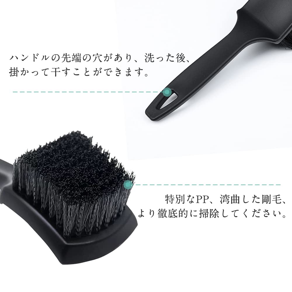 YFFSFDC Car Wash Brush for Wheels, Tire Cleaning, Crevice Cleaning, Bike, Room Cleaning, Bristle Brush Cleaning Tool