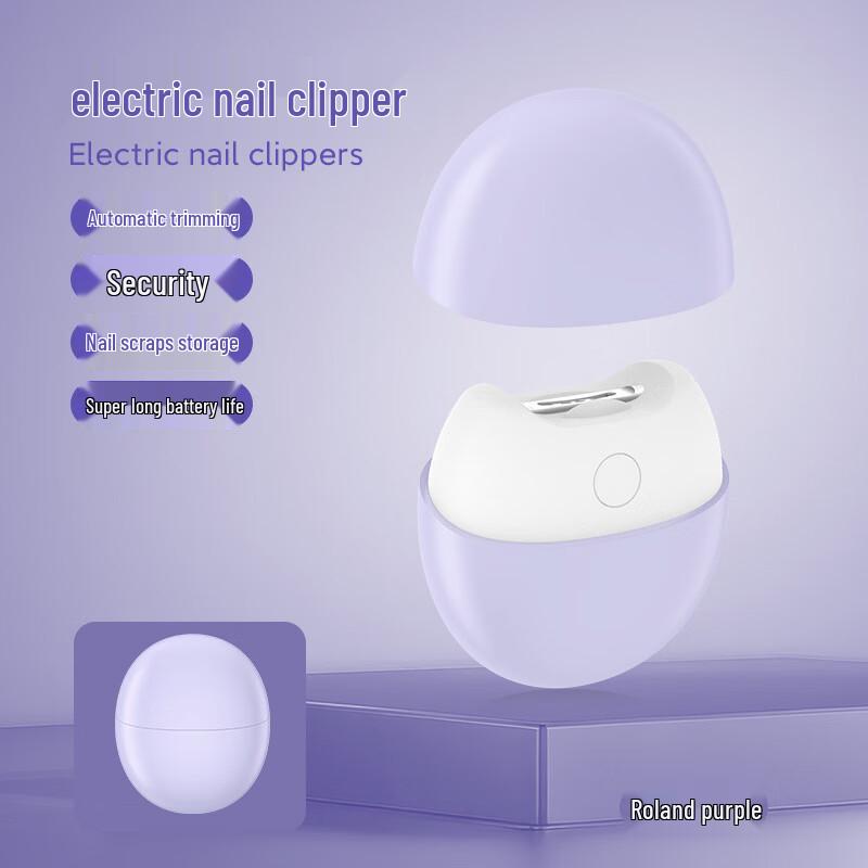 SENIE Electric Nail Clipper