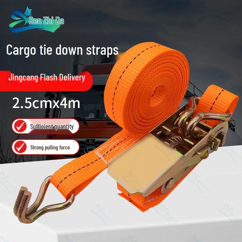 RenZhiDa Ratchet Tie-Down Straps for Cargo and Towing