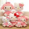 Strawberry Melodie Plush Toy With Pp Cotton Filling For Girls And Kids Gift