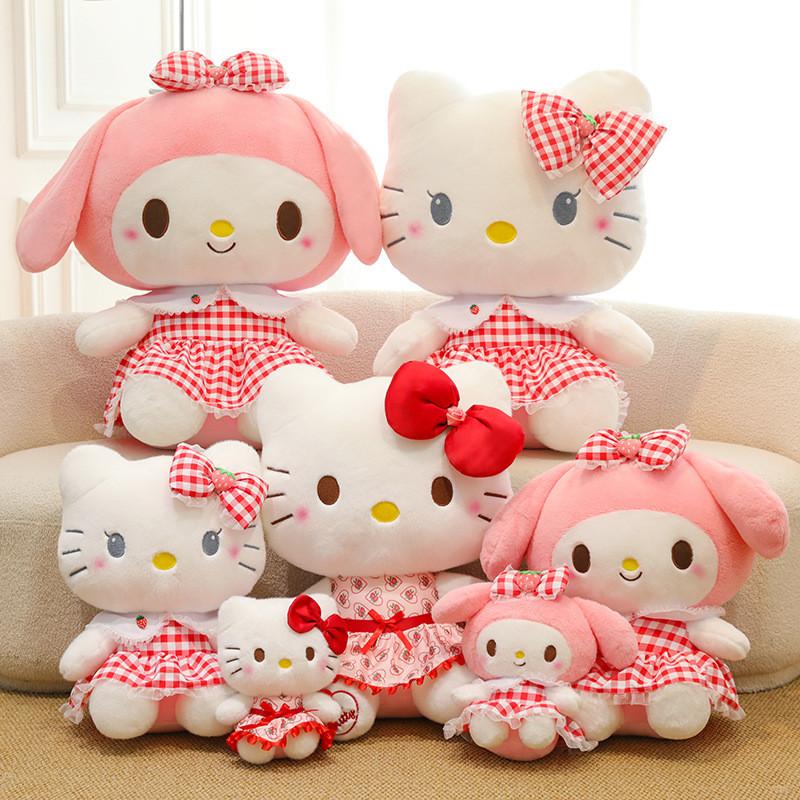 Strawberry Melodie Plush Toy With Pp Cotton Filling For Girls And Kids Gift