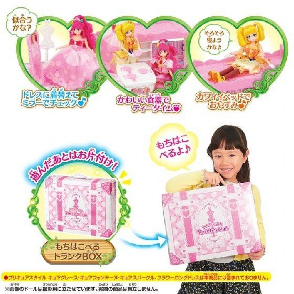 Bandai Healin Good Precure Healin Good Precure  Precure Style Lovely Room Battle With Mega Byogen