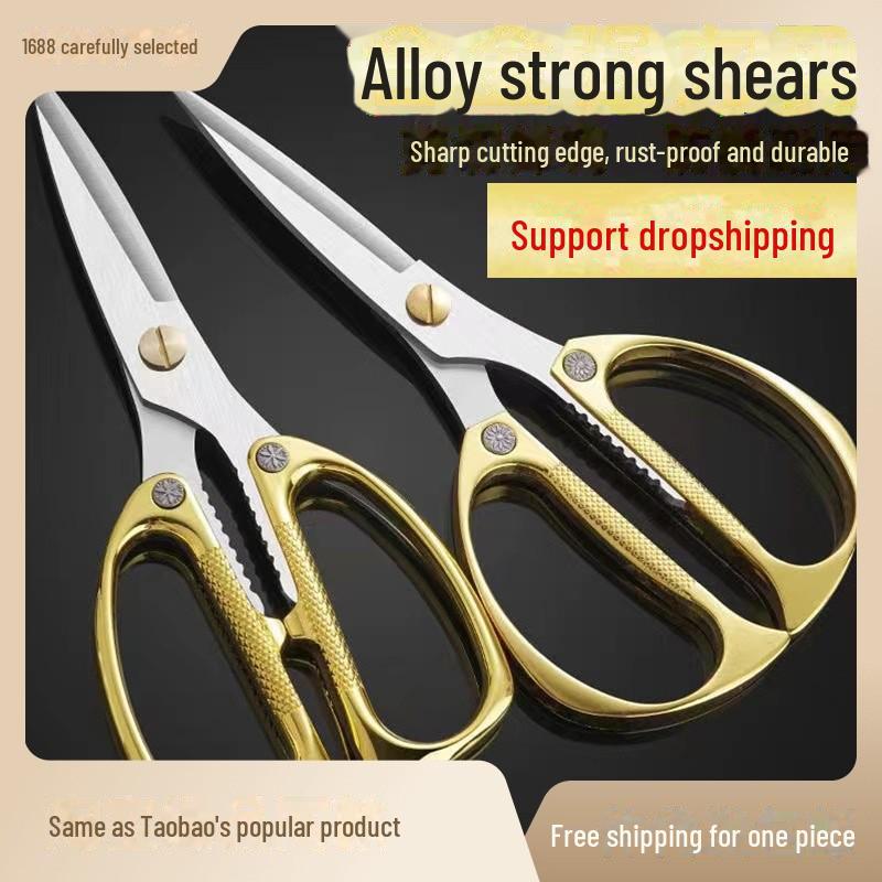 Stainless Steel Multi-Function Household & Arts Scissors