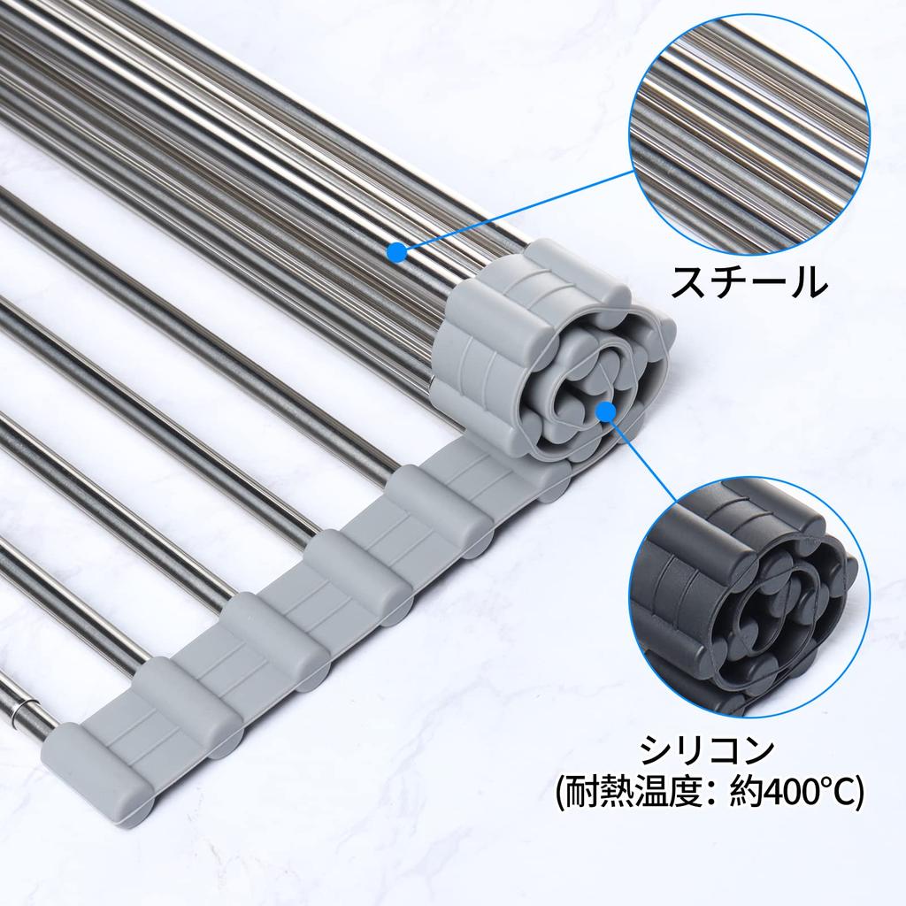Drainer Telescopic Heat Adjustable Dish Dish Drying Rolling Kitchen Utensils Rack, Foldable, Drainer, Antibacterial, Resistant, Rust-Free, Non-Slip,