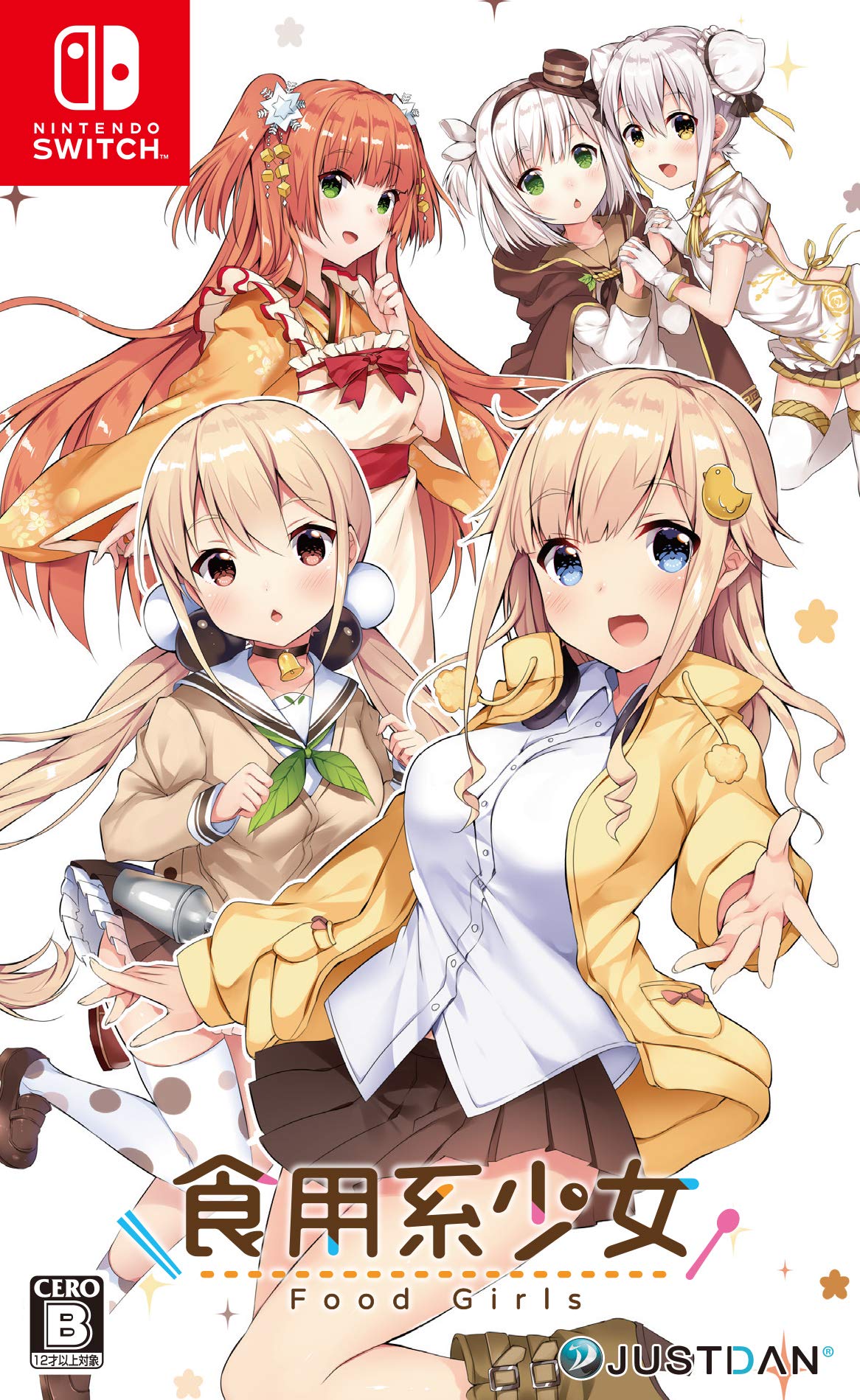 

Food Girls Стандартная версия Switch -