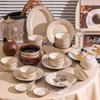 Nordycki Emaliowany Zestaw Ceramicznej Zastawy Stołowej