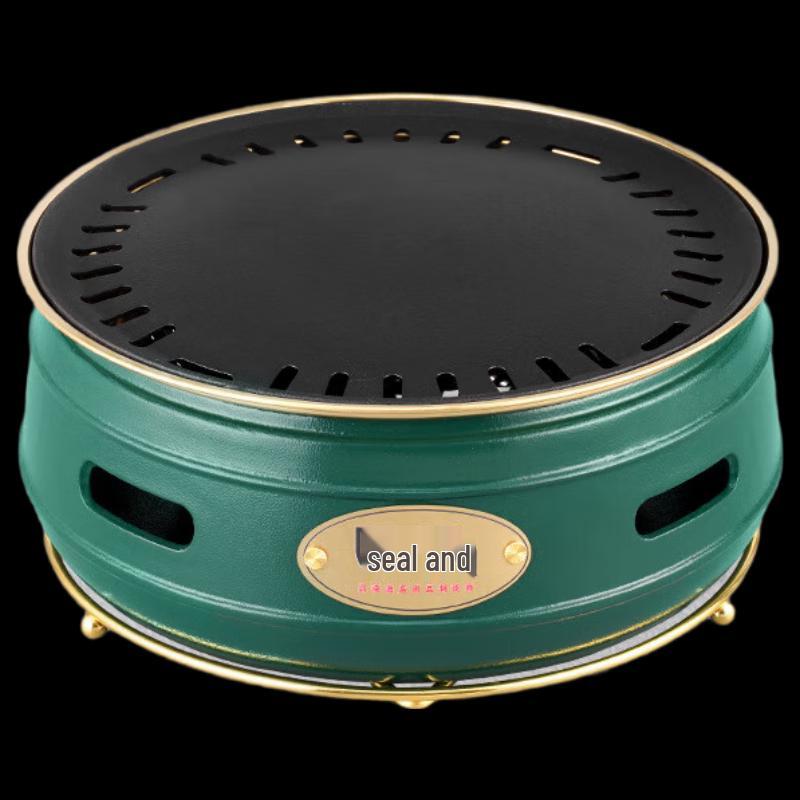 

OEING Charcoal BBQ Grill