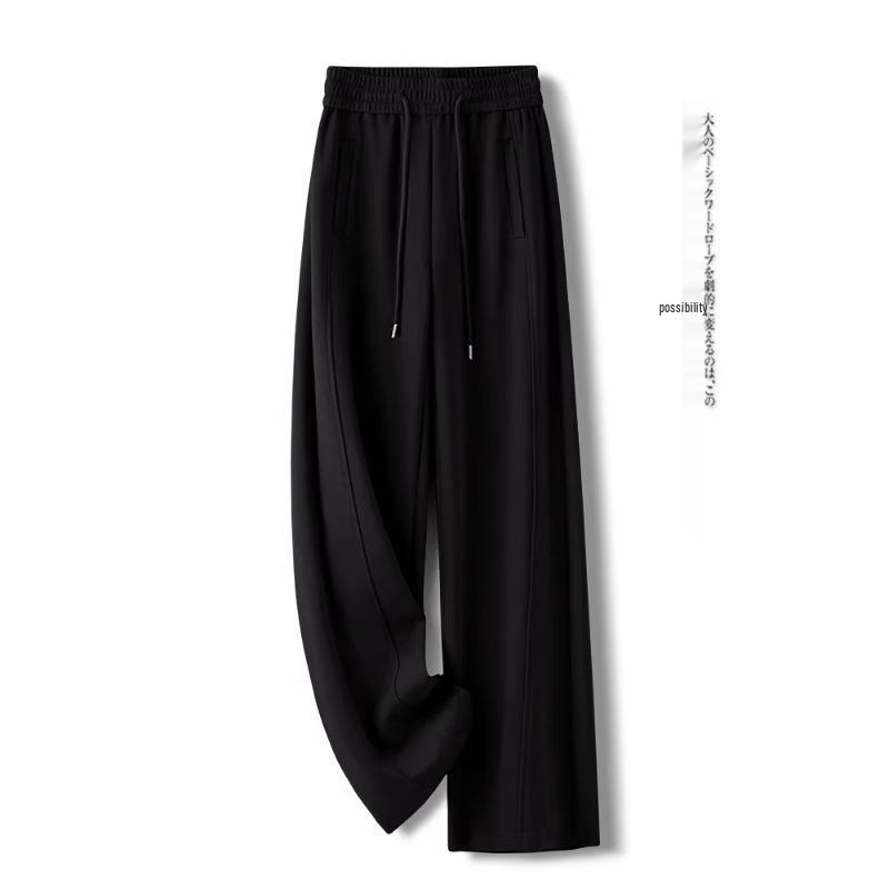 Elegant Gray High-Waisted Wide-Leg Pants for Women - Autumn 2025 Collection, Loose Fit, Floor-Length Casual Straight-Leg Design