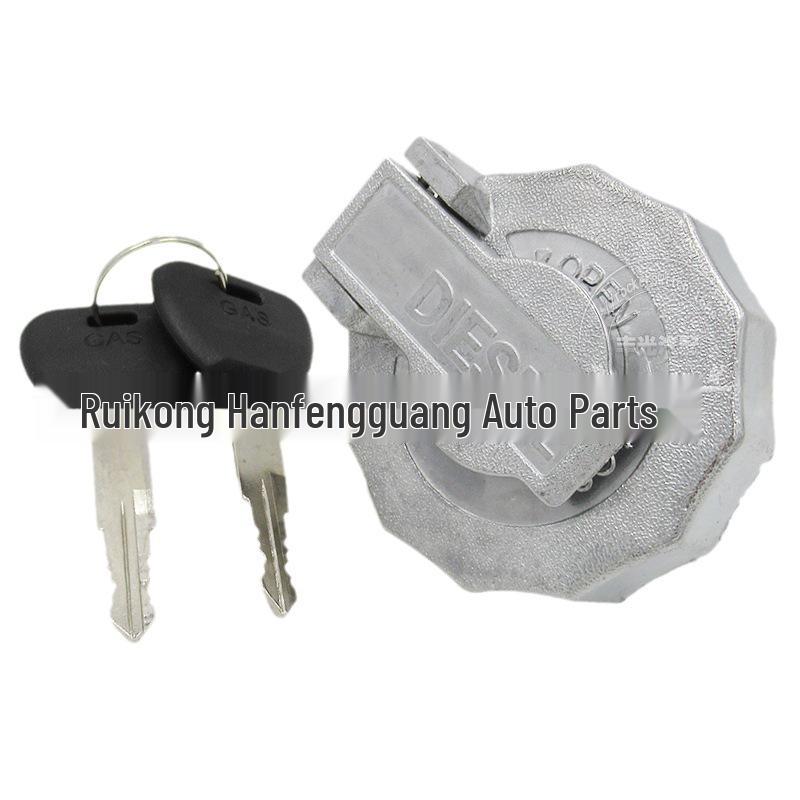 Suzuki Fuel Tank Cap 12744-266C0 with Key - Aluminum