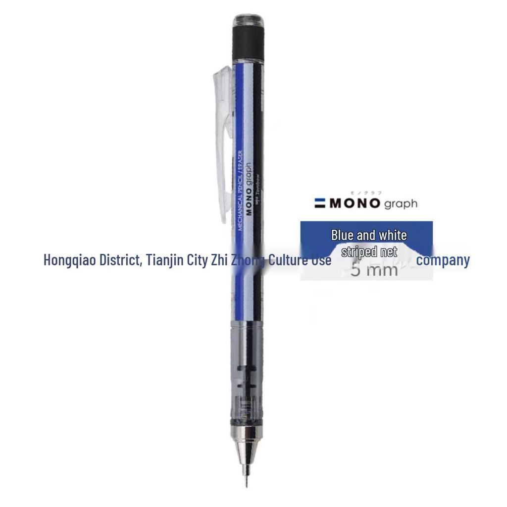 Tombow Dragonfly DPA-132 0.5mm Shake-Action Low-Gravity Mechanical Pencil for Art and Drawing