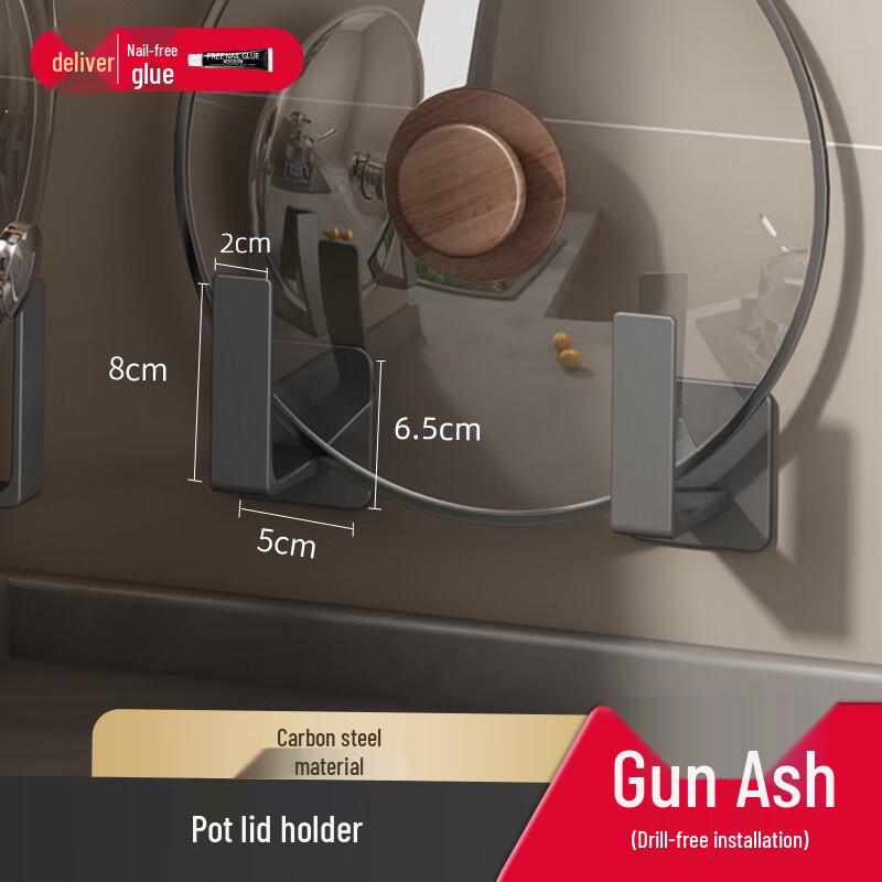 Mahuotun Wall-Mounted Carbon Steel Kitchen Organizer Rack