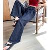Fashion Retro Ripped Jeans Women Loose Blue Wide Leg Pants Autumn Comfortable Stretch High Waist Trousers