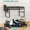 Fainyearn 2-Tier Dish Drainer, Large Capacity, Slim, Over-the-Sink Dish Drainer with Compact Cutting Board Holder, 42cm Wide x 29cm High x 29cm Deep,