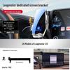 Leapmotor Car Phone Holder for B01/C10/B10/Lafa5/C11/C01/C16 Models