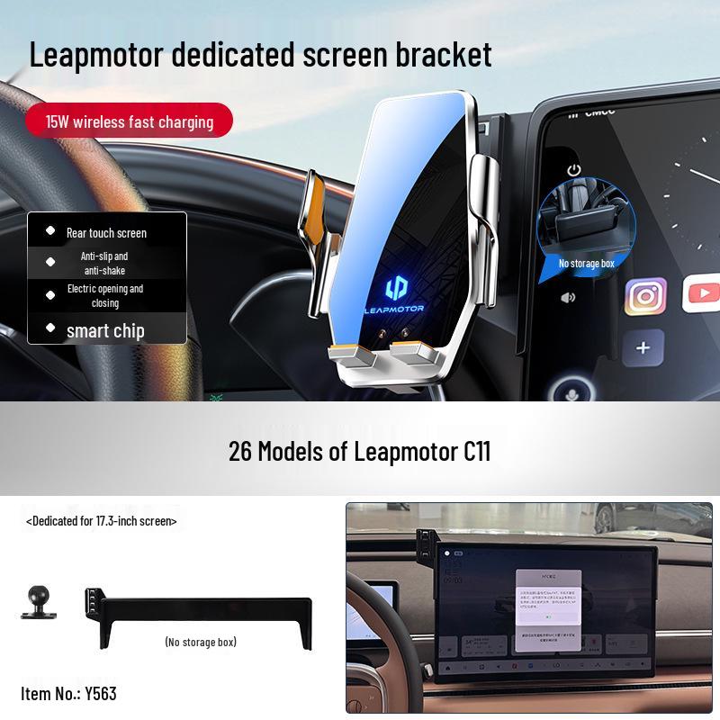 

Leapmotor Car Phone Holder for B01/C10/B10/Lafa5/C11/C01/C16 Models