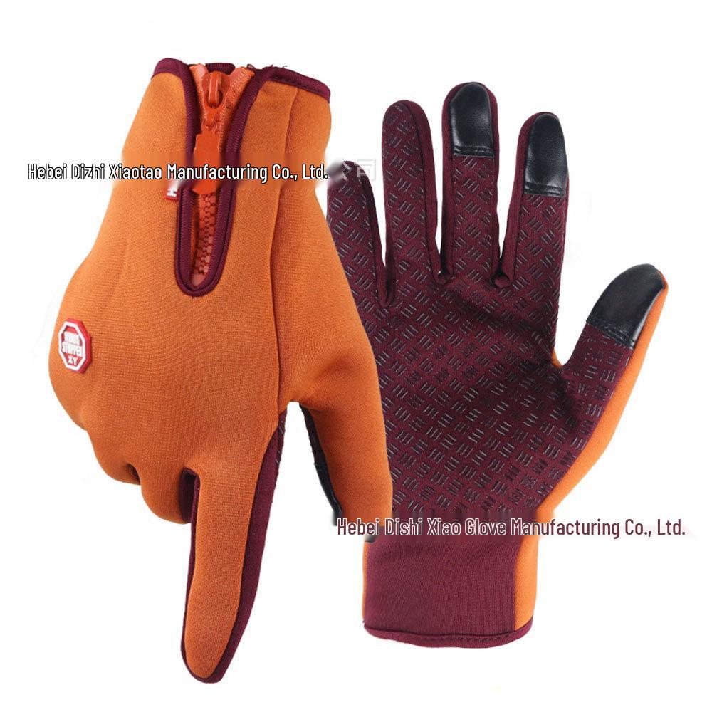 Unisex Winter Touchscreen Waterproof Non-slip Riding Gloves Small