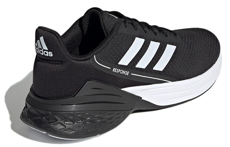 Adidas Response Sr 'Black White' GW5706