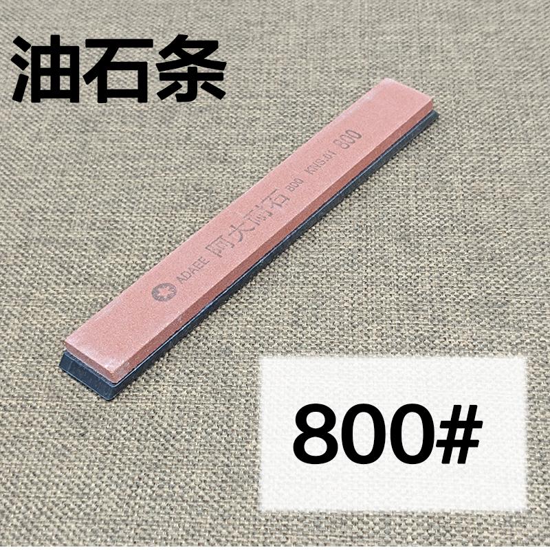 Pietra da affilatura grande 120#-3000 grit Affilacoltelli professionale da cucina Strumento di affilatura Sistema di affilatura rapida Pietra da affilatura domestica Apex