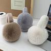 Ear Cap Imitation Fur Plush Earmuffs Folding Ear Muffs Cute Winter Earmuffs  Student
