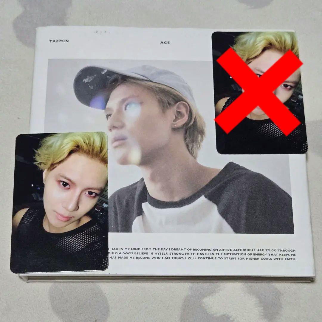 

[USED] SHINee Taemin ace album