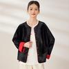 38mm Heavyweight Mulberry Silk Jacquard Long Sleeve Jacket - New Chinese Style, Double-Sided Autumn Wear for Women
