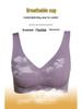 Damen Push-up Nahtloser Latex-Westen-Stil Bügelloser BH