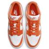 Nike Dunk Low Retro Sp 'Syracuse' Skate Shoes Sneakers CU1726-101