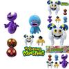 My Singing Monsters Plush Toy With Music Box Cartoon Animal For Kids Entertainment