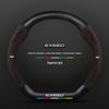 Genuine Leather & Carbon Fiber Steering Wheel Cover for Exeed TX - Suede, Anti-Slip, All-Season.