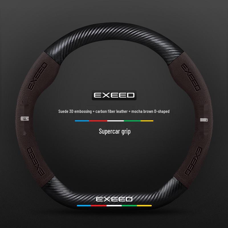 Genuine Leather & Carbon Fiber Steering Wheel Cover for Exeed TX - Suede, Anti-Slip, All-Season.