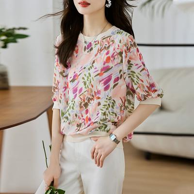 Elegant and Comfortable Ladies' Short Sleeve T-shirts Fashion Print Tees for Women Cool Summer Daily T-shirts Casual Top