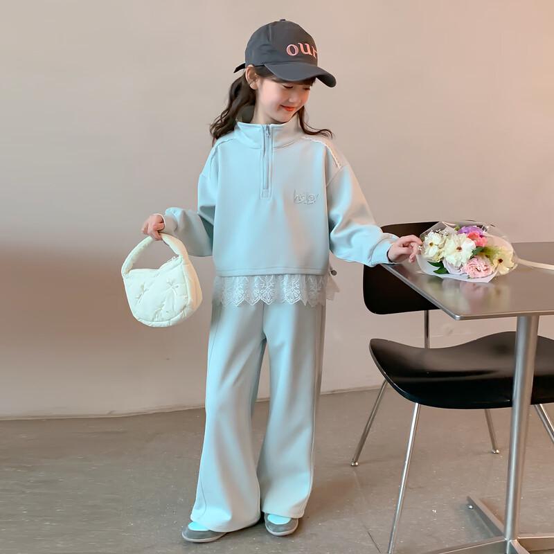 Girls Stylish Casual Two-Piece Set 130