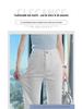 High-Waisted White Micro-Flare Jeans for Women - 2025 Autumn/Winter Collection: Slimming, Casual, Versatile, Floor-Length.