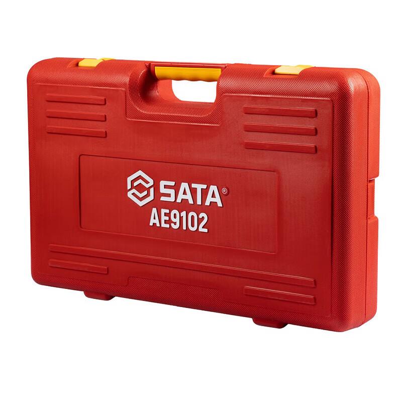 SATA AE9102 39-Piece Insulated Tool Set