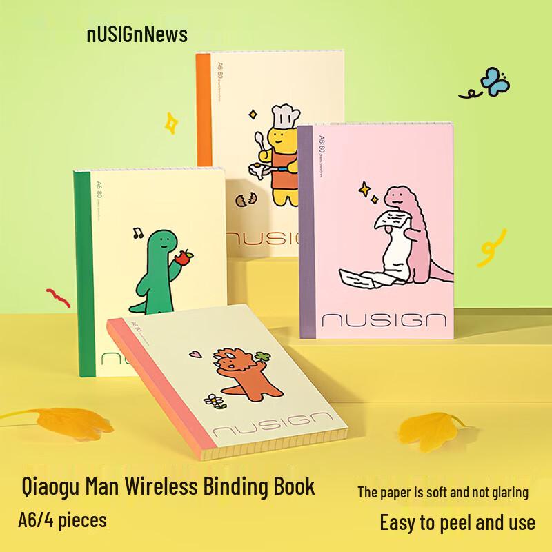 NUSIGN Soft Wireless Bound Notebook
