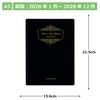 Hakubunkan Diary 2026 A5 Soft 215 January 3-Year Diary, Edition, Black, No. (Starts 2026)