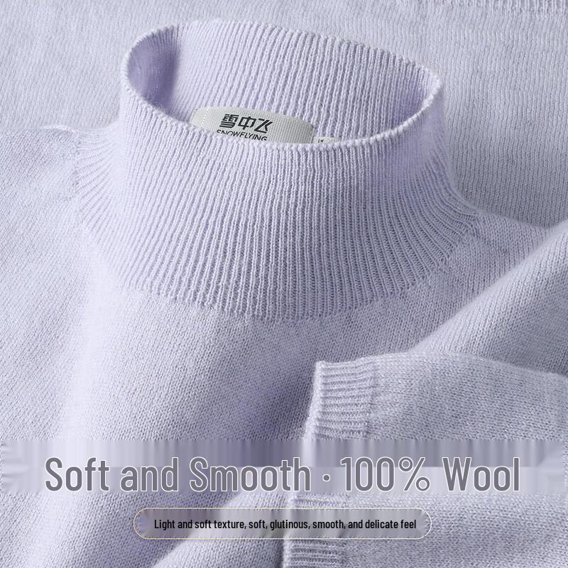 SNOWFLYING Women s Short Sleeve Turtleneck Wool Sweater M