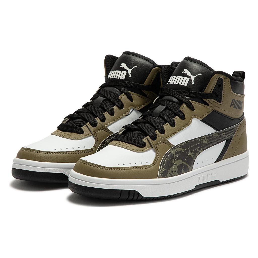 Puma Rebound Joy Camo High-Top Sneakers Unisex Sneakers Brown Green 391904-02