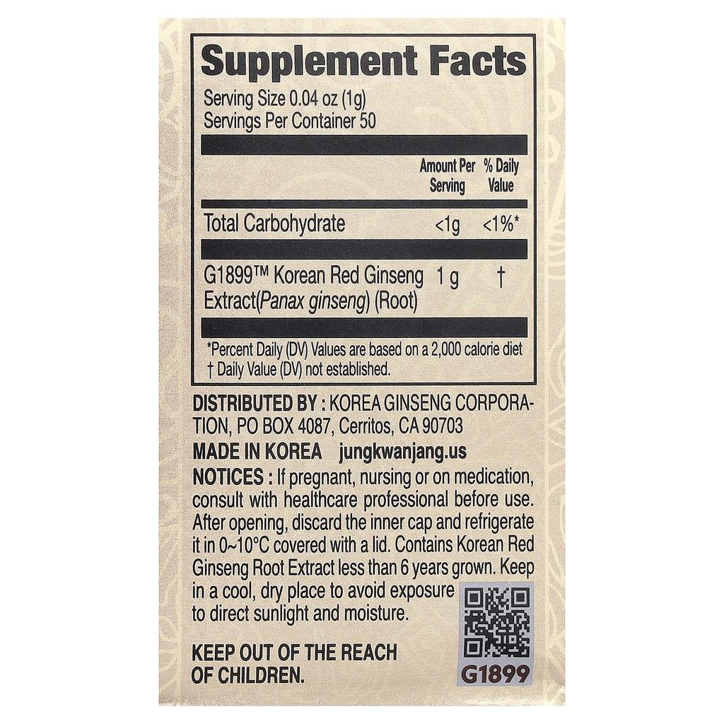 JungKwanJang, Korean Red Ginseng Extract, 50g (1.76oz)