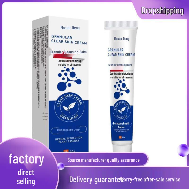 Deng Taishi Clear Skin Granule Cream 20g 20g