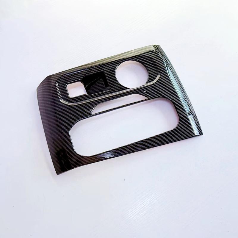 For Chevrolet Colorado 2024 Accessories ABS Carbon Center Control Transmission Rotary Button Protective Panel Lever Cover