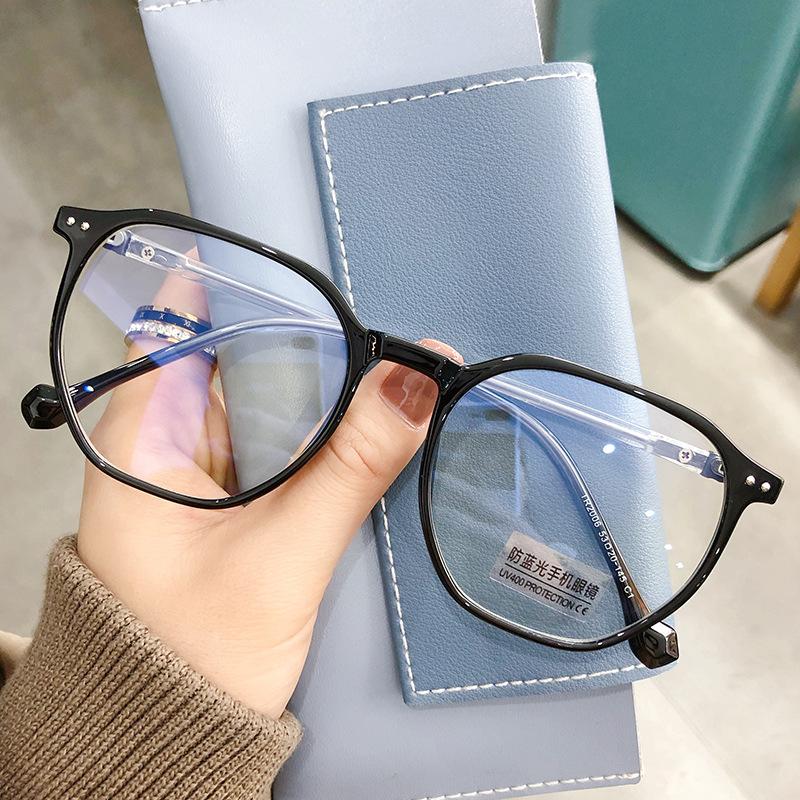 Classic Transparent Computer Reading Glasses Men Anti Blue Light Eyewear Clear Anti Radiation Women'S Presbyopic Glasses