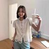 2025 Summer Chinese-Style Lace Frog Button Top for Women