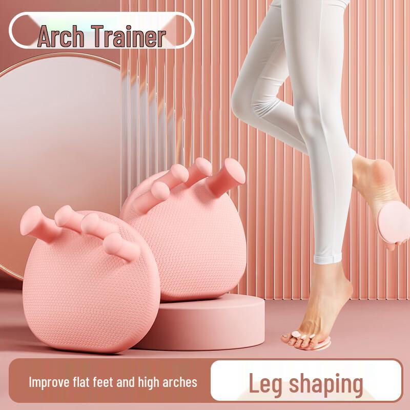 Duweike Arch Foot Trainer