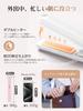 Cordless Hair Iron with Carrying Pouch, 2-Way Curling/Straightening, 18mm, Professional Grade, 200℃, TYPE-C Charging, 3200mAh High Capacity, 4 Tempera