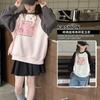 Girls' Hoodie Spring and Autumn 2026 New Style Western-Style Junior High School Student Letter Star Hoodie, Middle-Aged Children's Casual Top