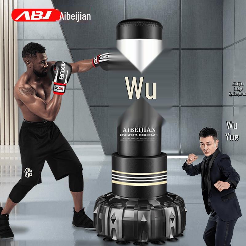 Aibeijian Standing Boxing Punching Bag