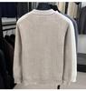 Pulover cu guler rotund din velur de zibelină, tricotat, fleece, top cu model jacard pentru bărbați