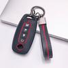 Key Fob Cover for Nissan Sentra Altima Models Rogue with Keychain Anti-Scratch Surface Shockproof Structure Soft Grip Texture Easy Install Design